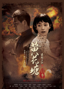 探索机械奇迹：从《洛克人》看游戏的进化